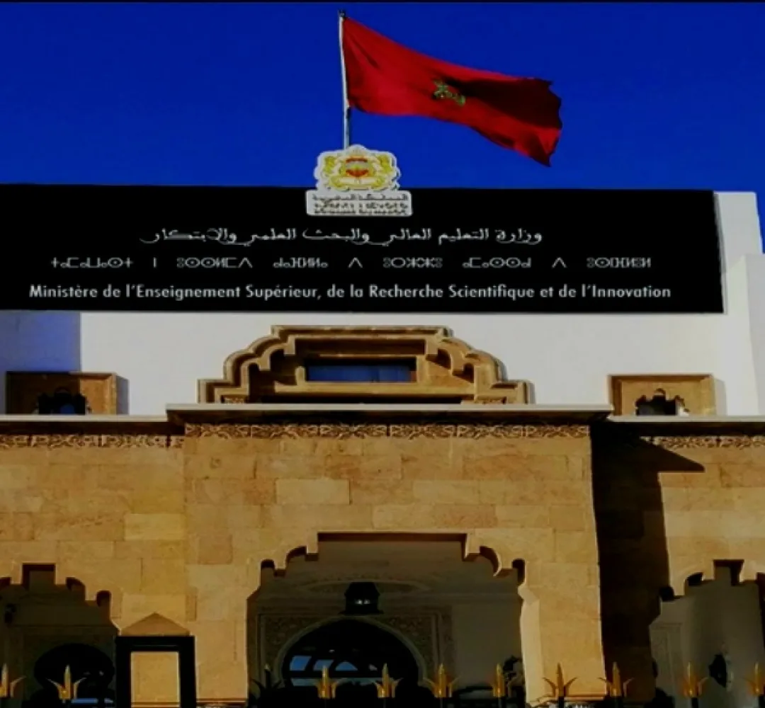 توضيح من وزارة التعليم حول تسريب معطيات ذات طابع شخصي من الموقع الإلكتروني "tawjihi.ma"