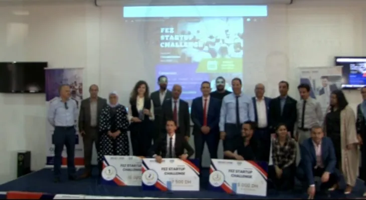 النسخة الأولى من تظاهرة "Fez Startup Challenge" الرامية لدعم المقاولين الشباب بجهة فاس–مكناس