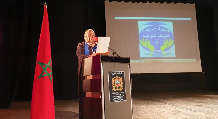 الحاجب ترتدي اللون الأزرق احتفالا باليوم العالمي للتوحد تحت شعار "نحو عالم دامج للجميع"
