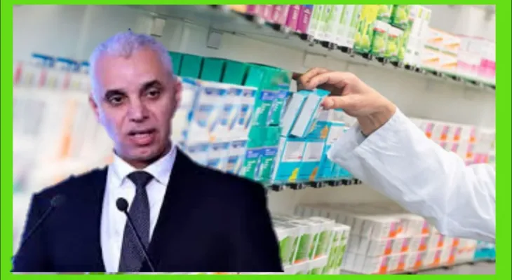 وزير الصحة يجتمع مع ممثلي المركزيات النقابية لقطاع الصيدلة