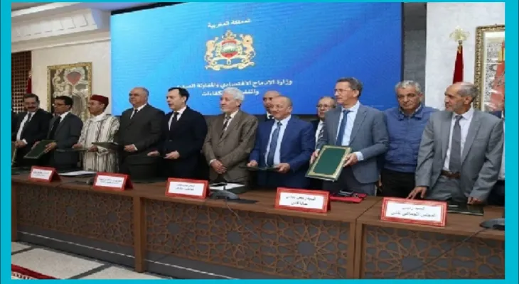 إعطاء انطلاقة المرحلة الثانية من برنامج أوراش بجهة فاس مكناس