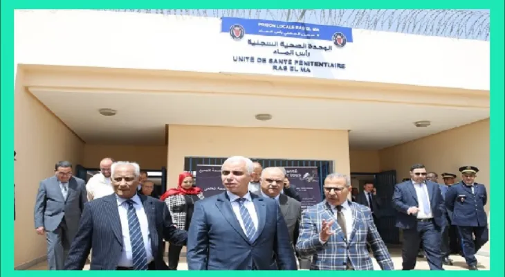 تدشين وحدة لتصفية الدم بالسجن المحلي رأس الماء بفاس