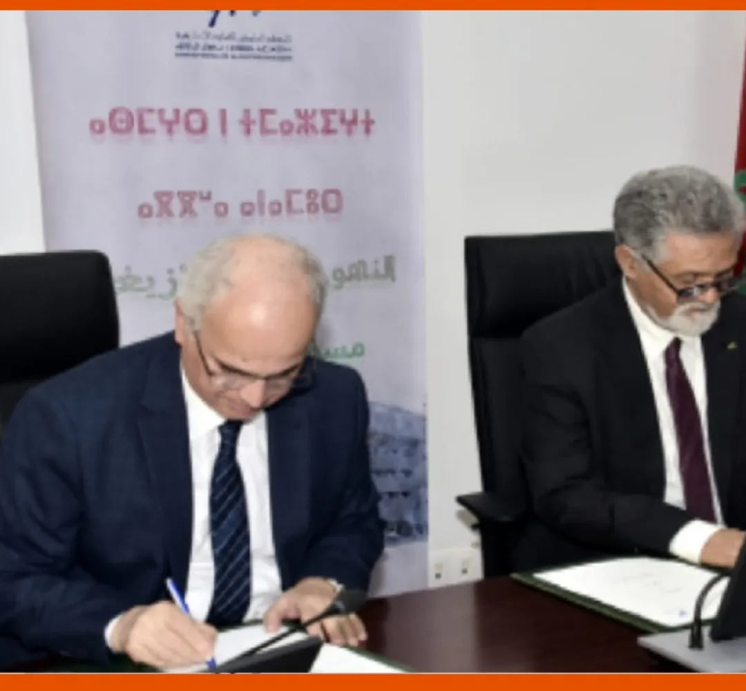 توقيع اتفاقية شراكة بين المعهد الملكي للثقافة الأمازيغية ومجموعة بريد المغرب من أجل تفعيل الطابع الرسمي للأمازيغية