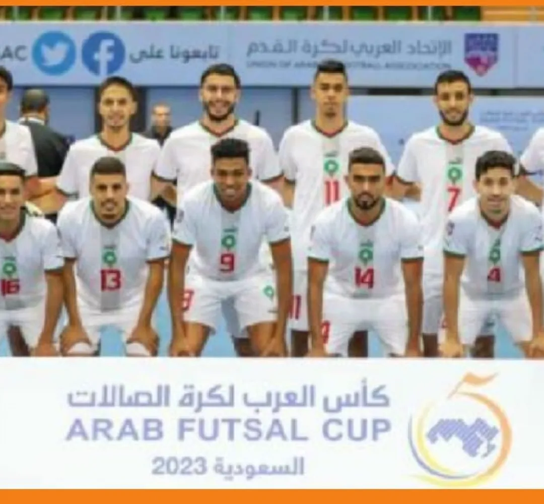 جدة.. المنتخب المغربي يتأهل إلى نصف نهائي بطولة كأس العرب لكرة القدم داخل القاعة