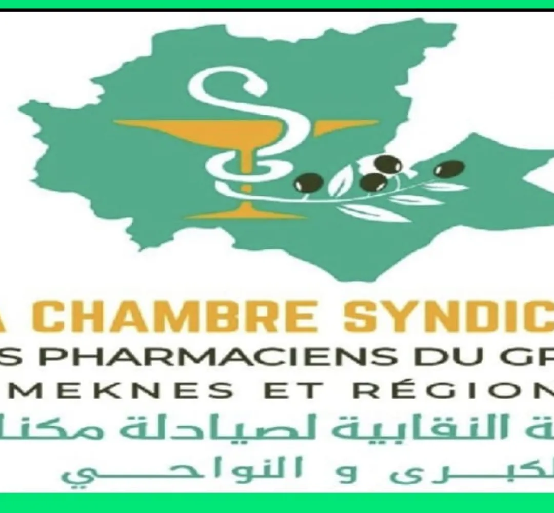 مكناس: سابقة وطنية بالعاصمة الإسماعيلية.. البيع خارج المسلك القانوني يوقع بمالك محل بيع البرافارماسي