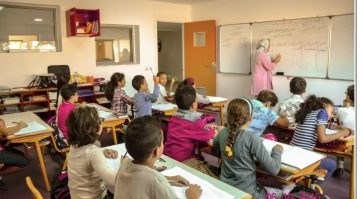 كل ما تريد معرفته عن اليوم العالمي للمعلمين