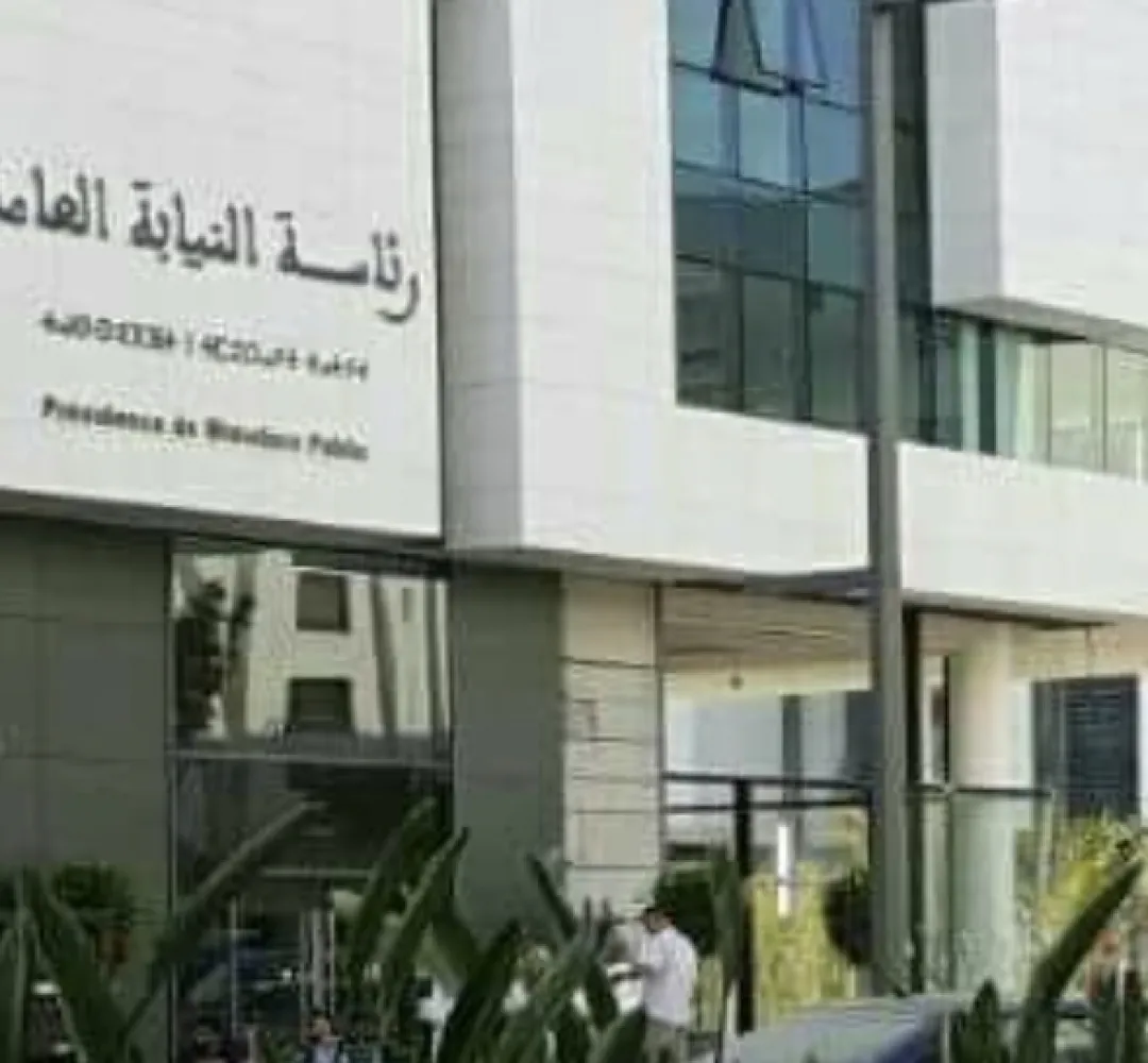رئاسة النيابة العامة تعمل جاهدة على مواكبة موضوع الاعتقال والتفاعل مع وضعية المؤسسات السجنية