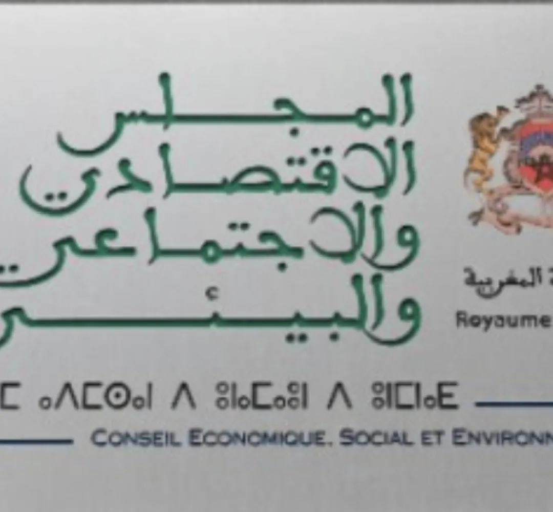 إجراءات ناجع تعتمد تكنولوجيا "الكلاود" لتسريع التحول الرقمي وضمان سيادة البيانات الحساسة