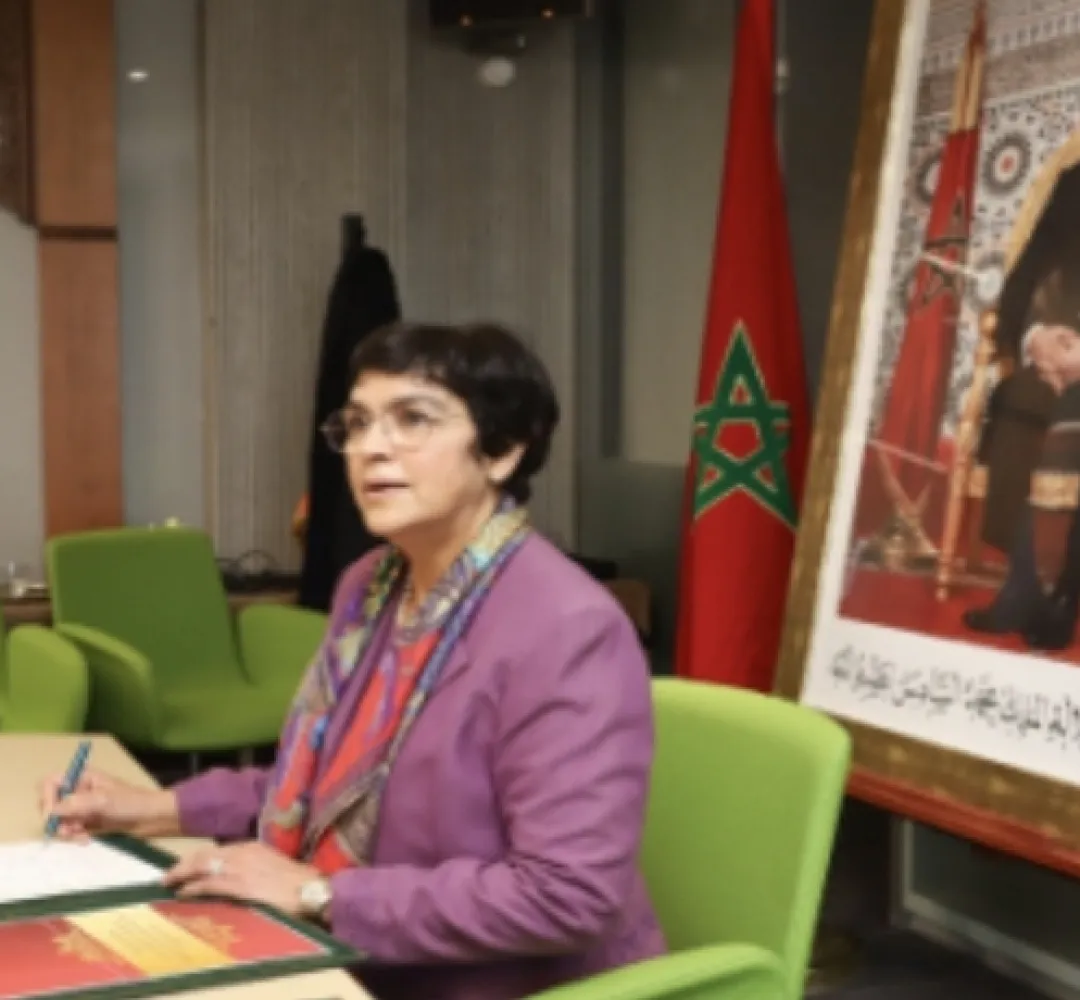 إحداث المنظمة الدولية للأجهزة العليا للرقابة ذات الاختصاص القضائي بالمغرب