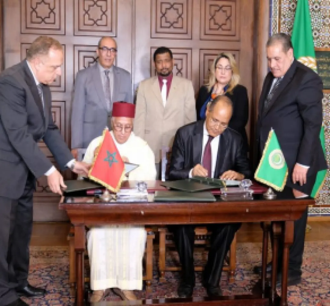 المغرب يوقع على النظام الأساسي للمركز العربي لدراسات السياسات الاجتماعية والقضاء على الفقر في الدول العربية