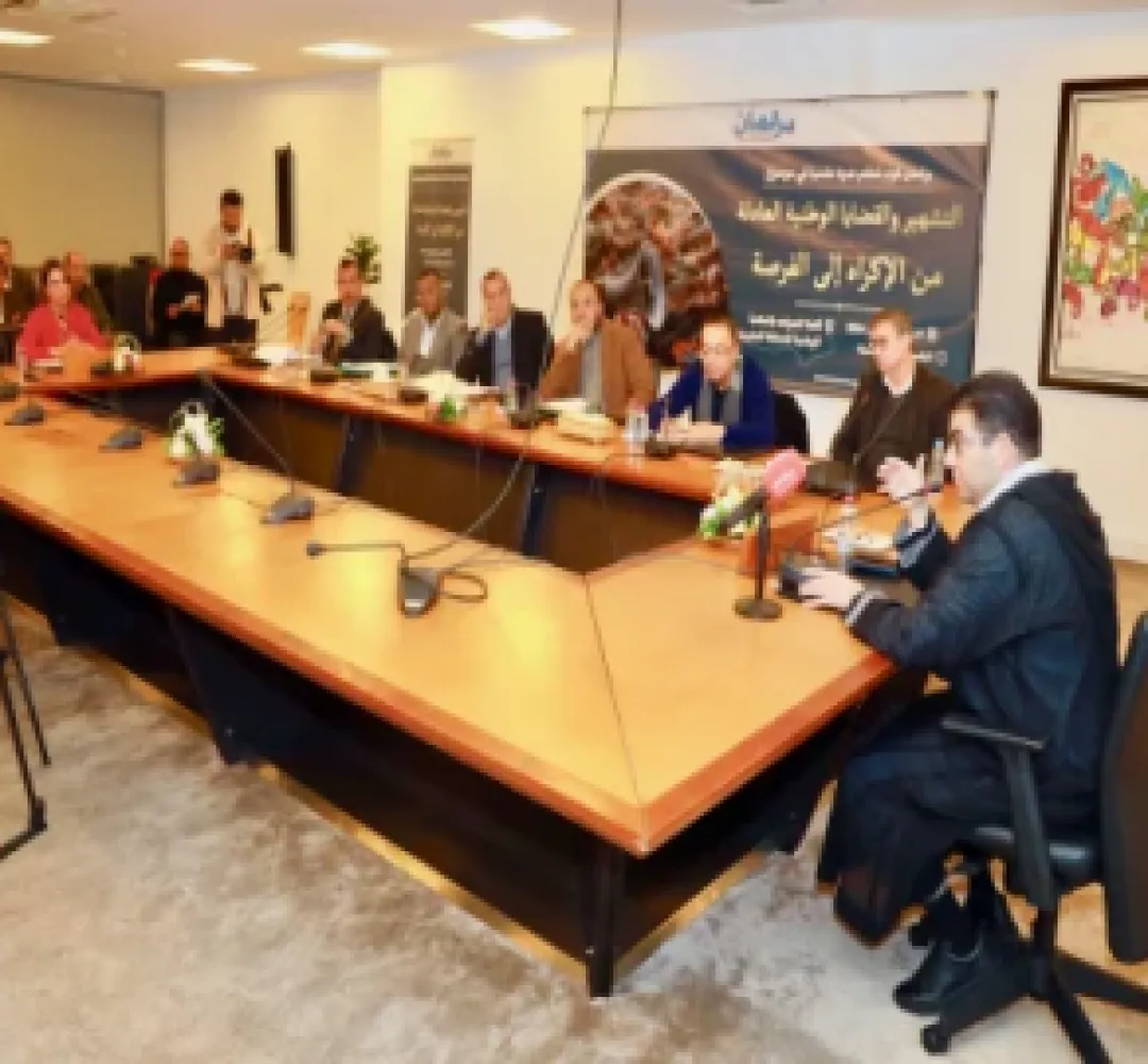 الإعلان بالرباط عن إحداث المرصد المغربي لمحاربة التشهير والابتزاز