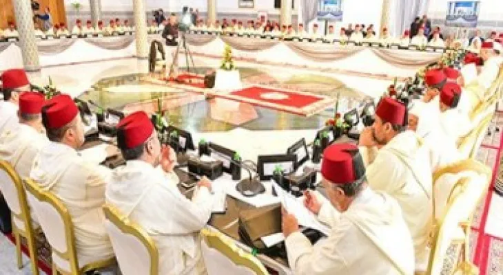 المجلس العلمي الأعلى يحدد مقدار زكاة الفطر نقدا في 20 درهما لعام 1445هـ/2024م