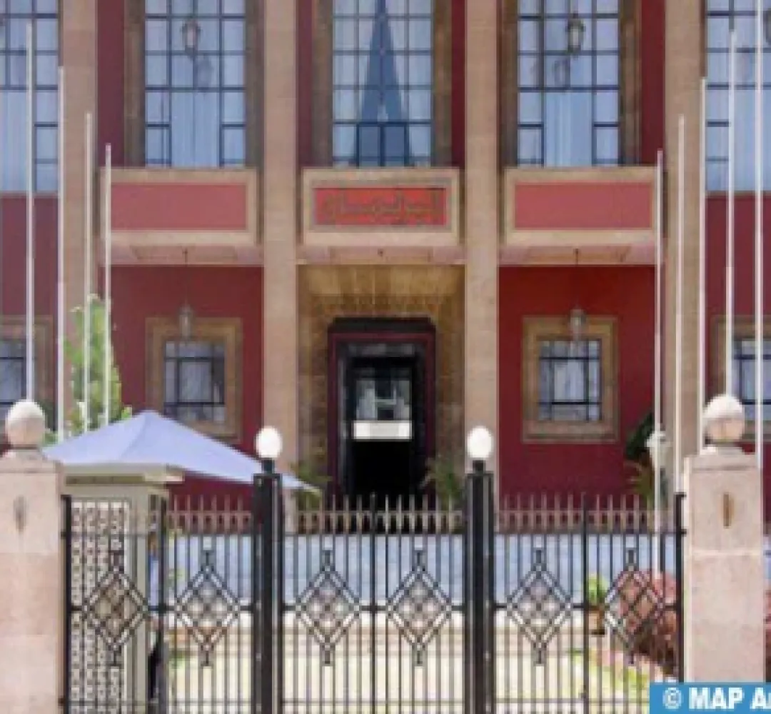 مجلس النواب يفتتح يوم الجمعة المقبل الدورة الثانية من السنة التشريعية 2023 – 2024