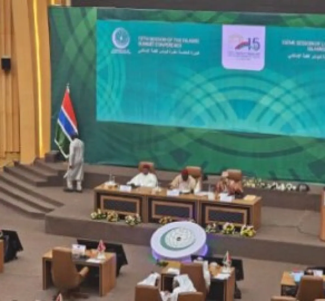 غامبيا.. اختتام القمة الـ 15 لمنظمة التعاون الإسلامي باعتماد إعلان بانجول