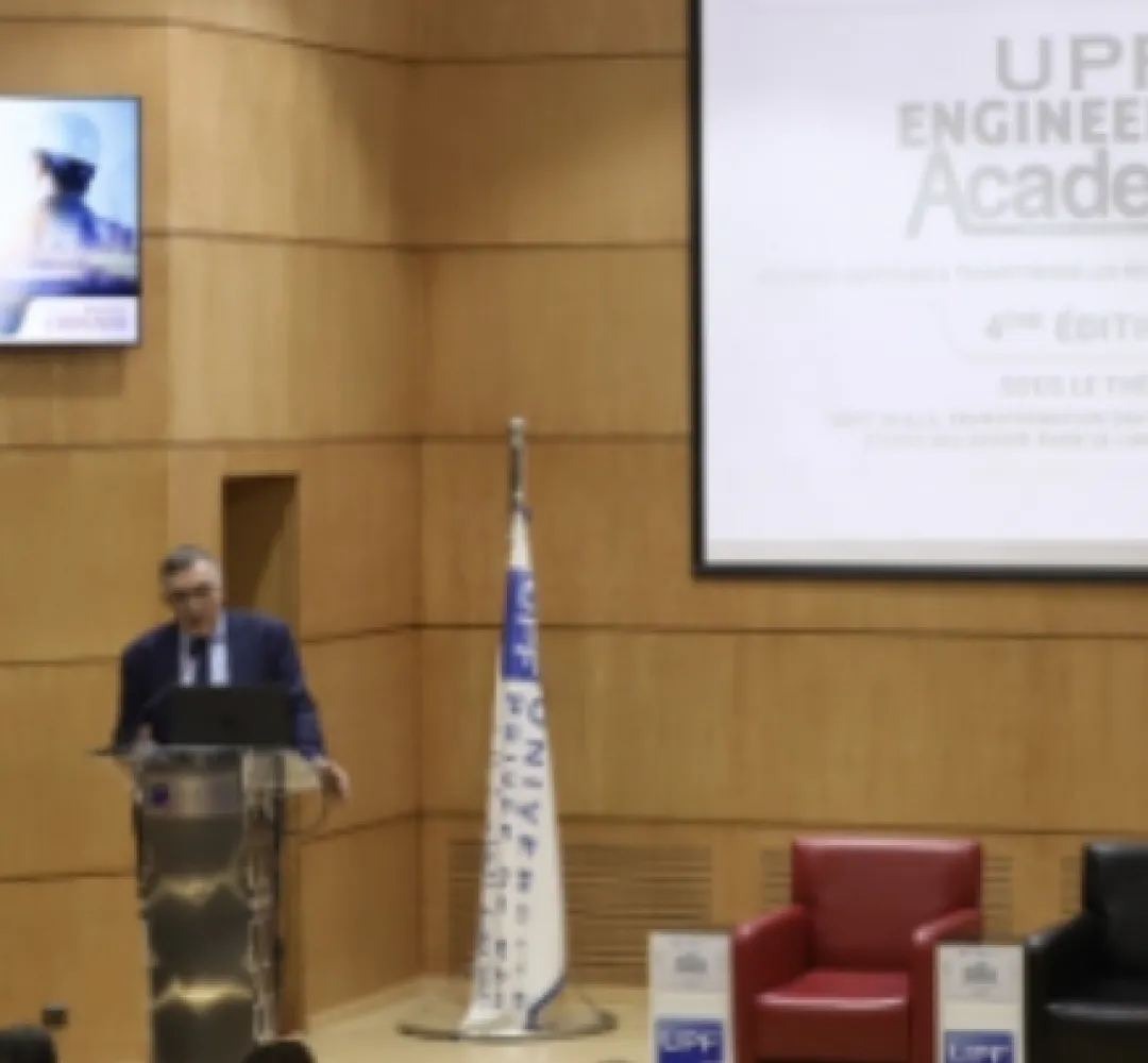 فاس ..الجائزة الكبرى لأكاديمية الهندسة للجامعة الخاصة  تختتم فقرات النسخة 4 من أسبوع مهن المهندس