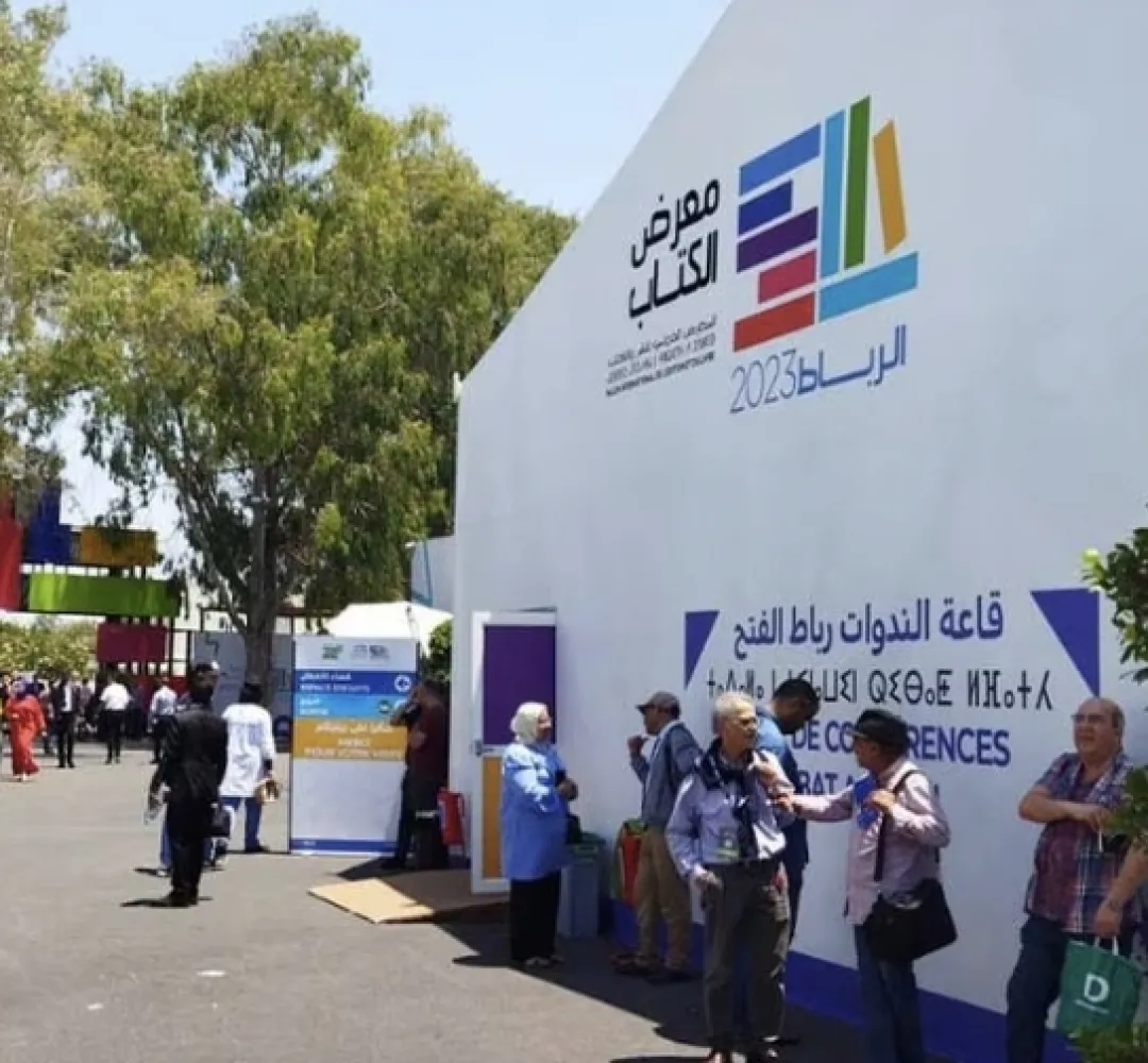 لقاء بالمعرض الدولي للنشر والكتاب بالرباط ... الكتاب الأمازيغي عرف "طفرة نوعية " خلال العقدين الأخيرين