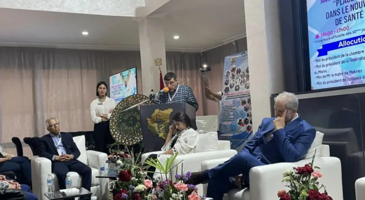 La 10ème édition des journées pharmaceutiques de Meknès s'ouvre avec pour ligne de mire : la consolidation de la place de l’officinal dans le nouveau système de santé au Maroc