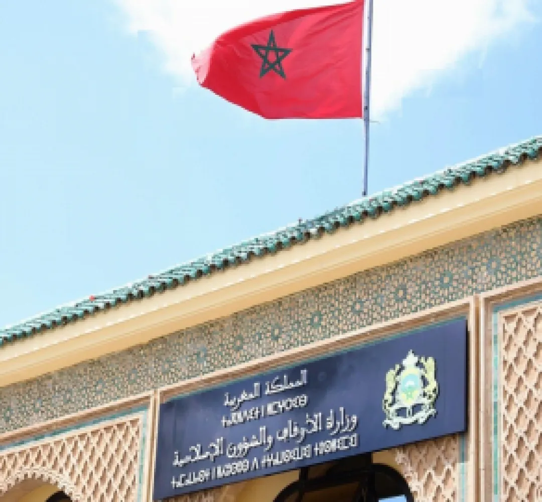 وزارة الأوقاف والشؤون الإسلامية: لا توجد حالة وفاة "غير عادية" في صفوف الحجاج المغاربة برسم موسم الحج 1445هـ