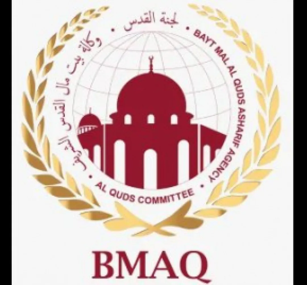 خمس مقاولات فلسطينية ناشئة تشارك في معرض "إكسباند نورث ستار" دبي 2024 برعاية من وكالة بيت مال القدس الشريف