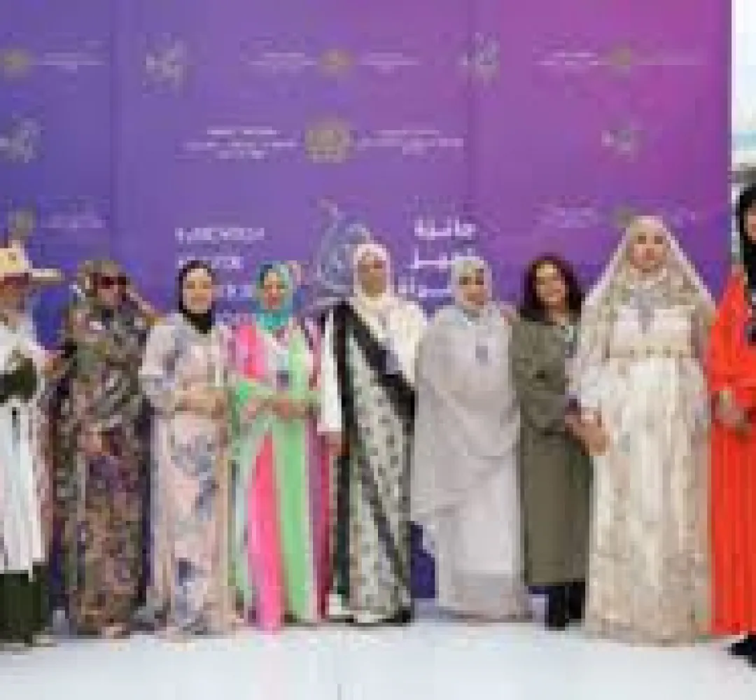 الرباط.. تتويج نساء قرويات ضمن "جائزة تميز للمرأة المغربية"