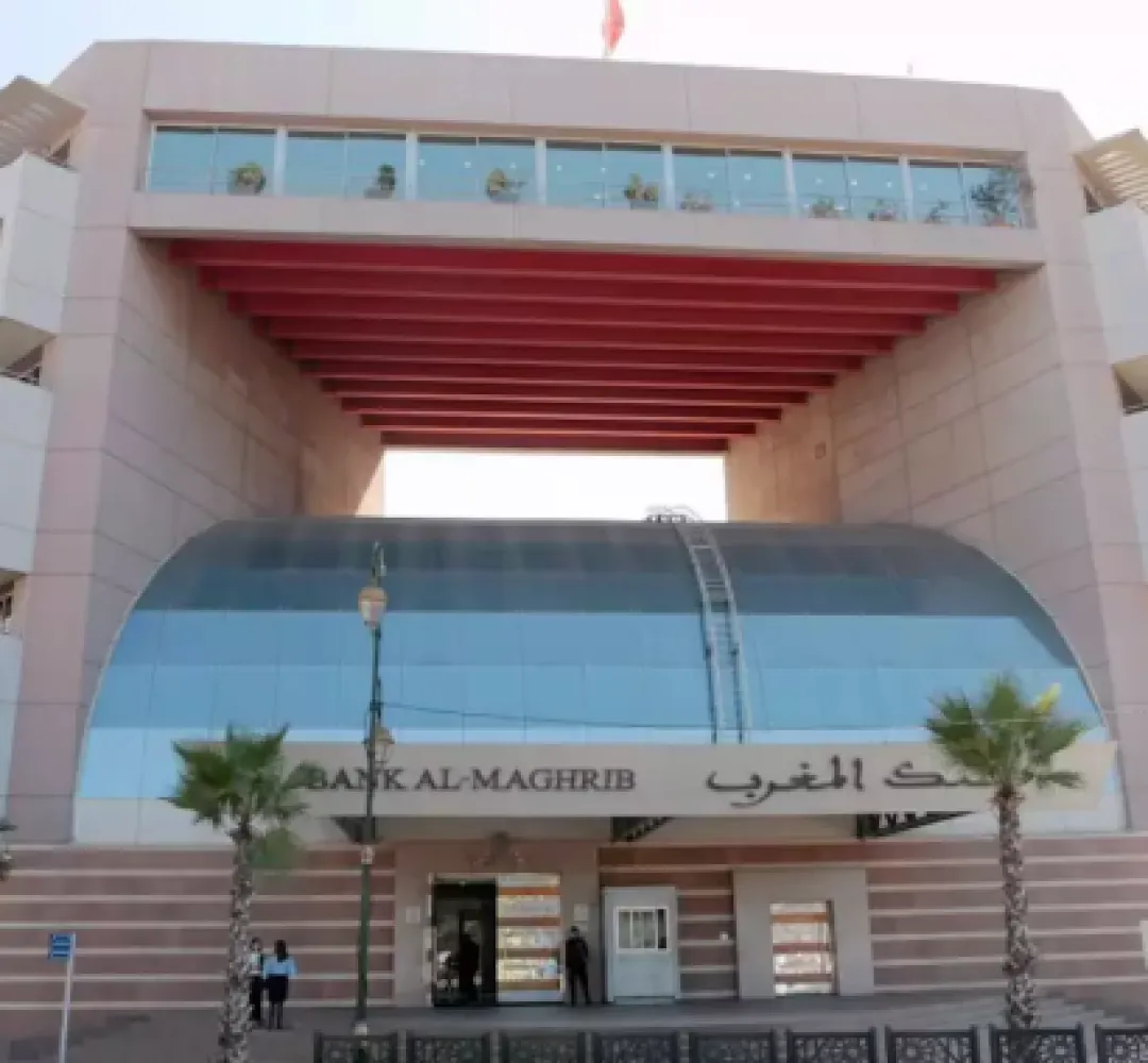 جيتكس إفريقيا-المغرب 2025.. إطلاق بوابة جديدة للولوج إلى المعلومات المتعلقة بالحسابات البنكية