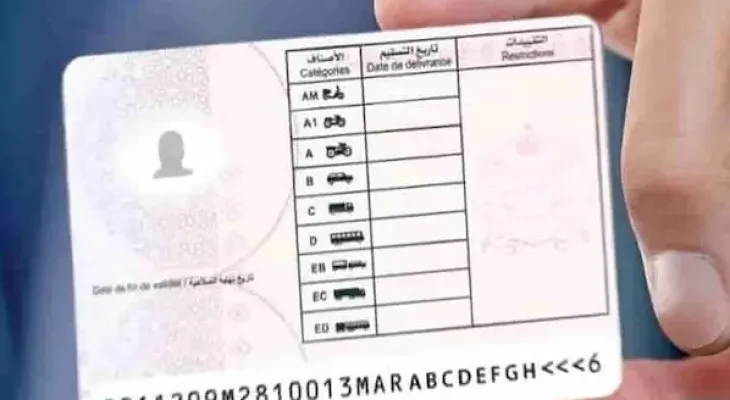 قرارات جديدة من “نارسا“..بخصوص رخصة السياقة والمراقبة التقنية