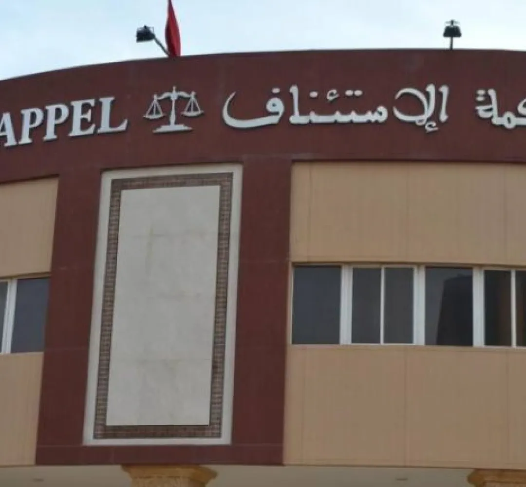 استنافية الناظور تصدر أول حكم اعدام في جريمة قتل زوجين