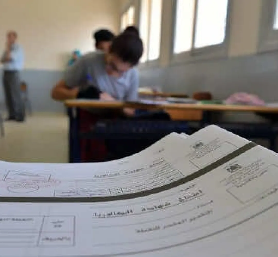 تاريخ اجتياز الامتحان الوطني 2025 امتحانات البكالوريا