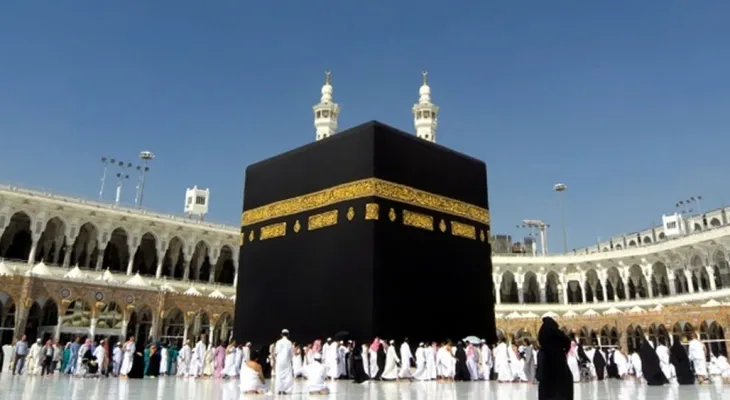 وزارة الأوقاف تحدد موعد قرعة الحج