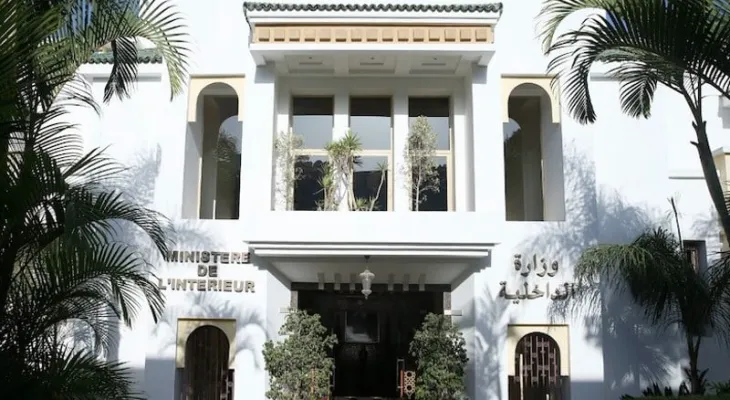 1. زيادات مهمة في أجور رجال السلطة بالمغرب