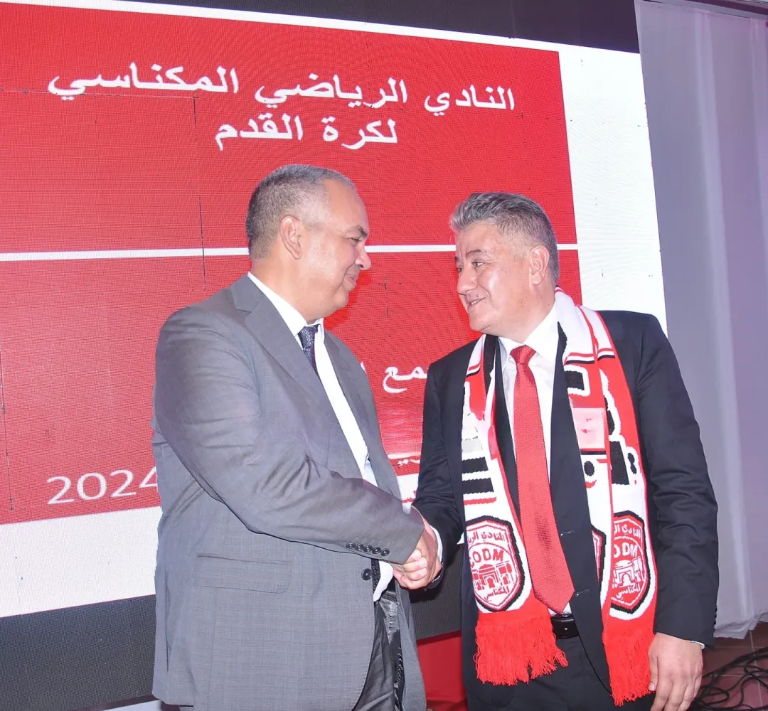 عز الدين اليعقوبي رئيساً للنادي المكناسي وخالد تاعرابت على رأس لجنة الحكماء