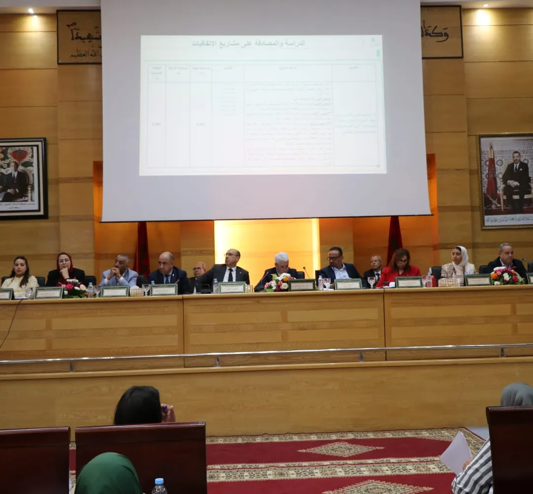 مجلس جهة فاس-مكناس يصادق على حزمة مشاريع واتفاقيات استراتيجية في دورته العادية لشهر أكتوبر 2025