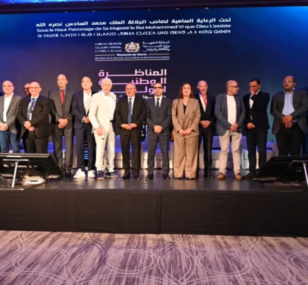 المناظرة الوطنية الأولى حول الإشهار: الدعوة إلى وضع إطار قانوني موحد لتحديث القطاع وتقوية تنافسيته ومواءمته مع المعايير الدولية