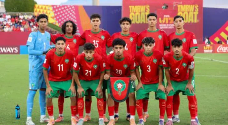 مونديال قطر لأقل من 17 سنة.. المنتخب المغربي ينعش آماله في التأهل للدور المقبل عقب تفوقه على نظيره لكاليدونيا الجديدة (16 -0)