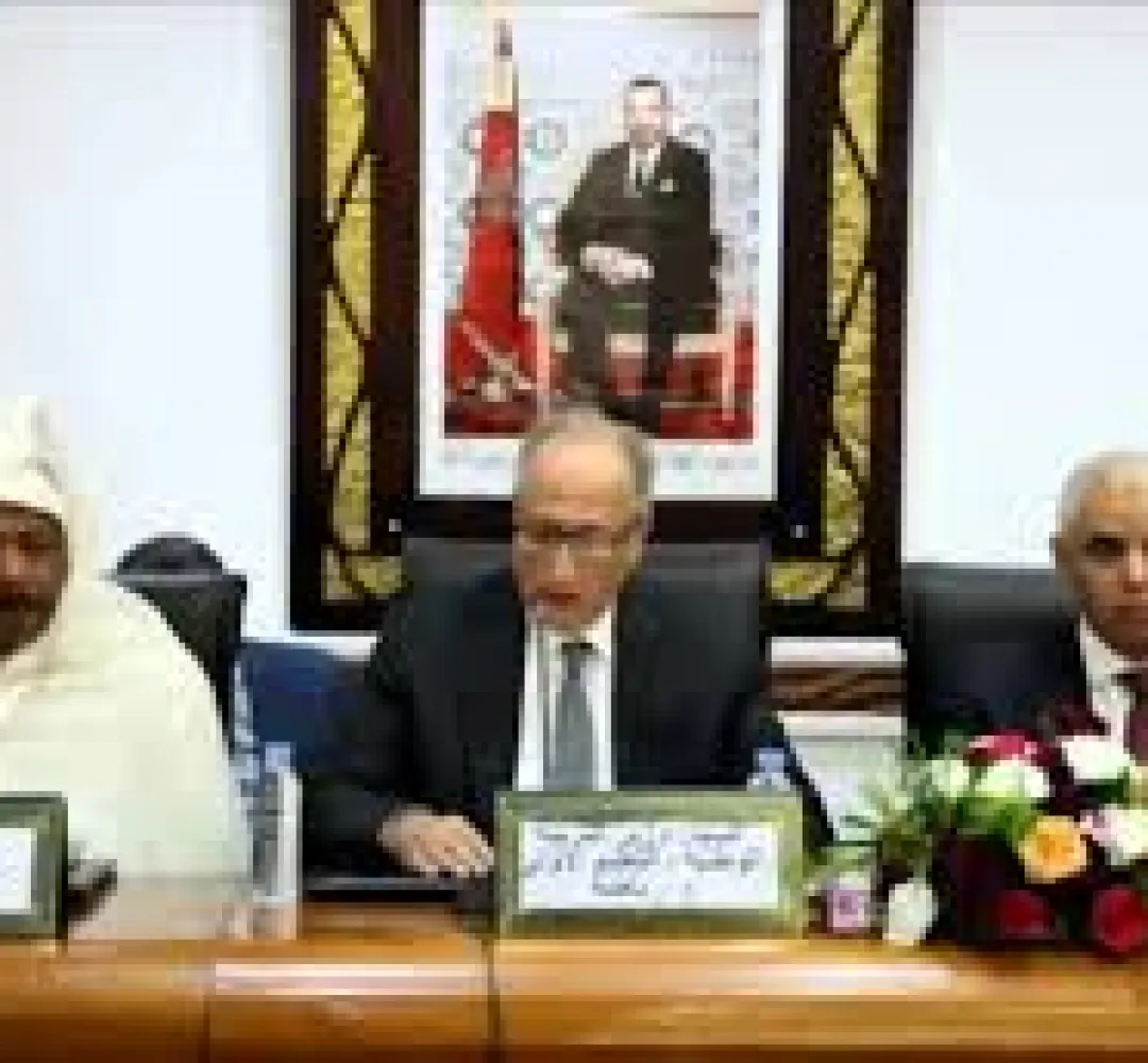 تنصيب السيد عبد الكريم الغنامي عاملا على إقليم تاونات