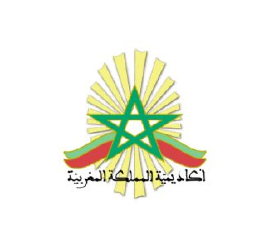 أكاديمية المملكة المغربية تصدر كتابا جديدا بعنوان “التعايش في الأندلس”