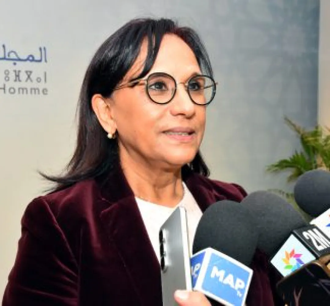 العدالة المجالية قضية مركزية في مسار حماية حقوق الإنسان (السيدة بوعياش)