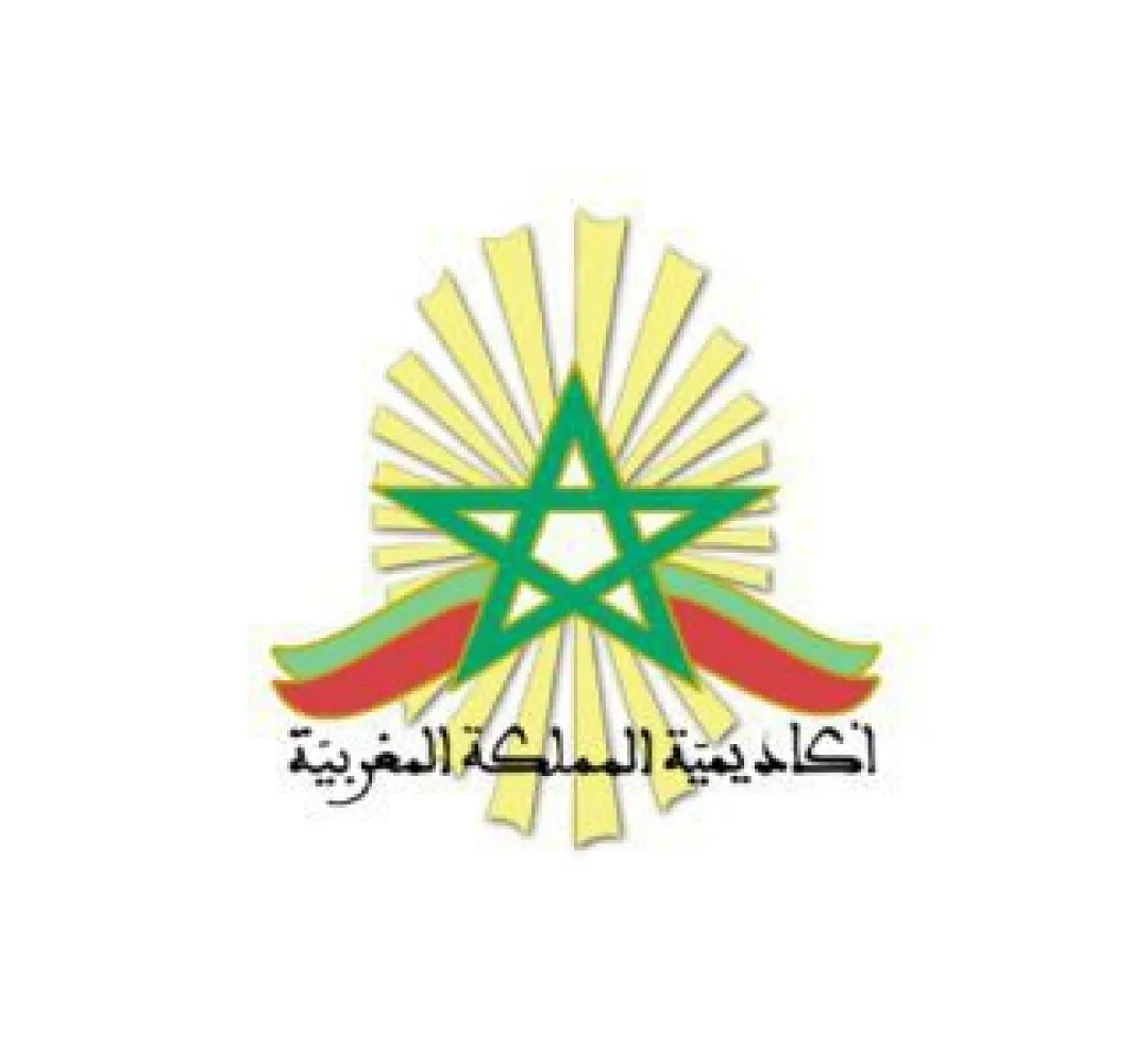أكاديمية المملكة المغربية تصدر مؤلفا بعنوان “التماسك الأسري والاجتماعي على محك التحولات العالمية”