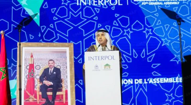 مراكش.. رئيس الأنتربول يشيد بالنموذج المغربي في دعم الأمن الدولي والانفتاح والتعاون تحت القيادة الرشيدة لجلالة الملك