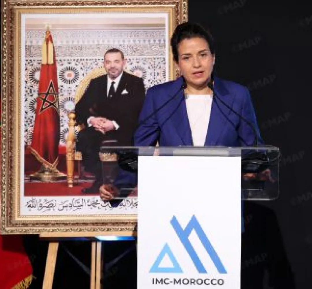 إفريقيا مدعوة إلى بلورة مقاربة تحمي مواردها وتحول ثروتها الجيولوجية إلى ازدهار مستدام (السيدة بنعلي)