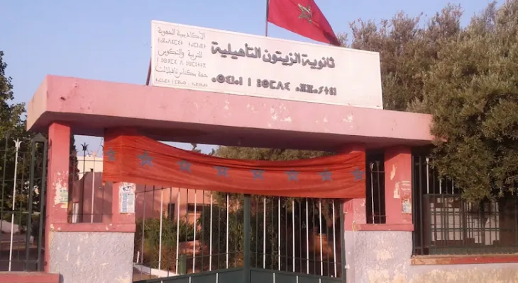 بآلة حادة وعلى مستوى الرأس ! اعتداء على أستاذ..