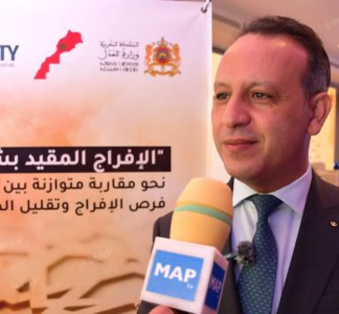 عدالة .. ندوة بطنجة تبحث سبل تحقيق التوازن في اللجوء إلى “الإفراج المقيد بشروط”