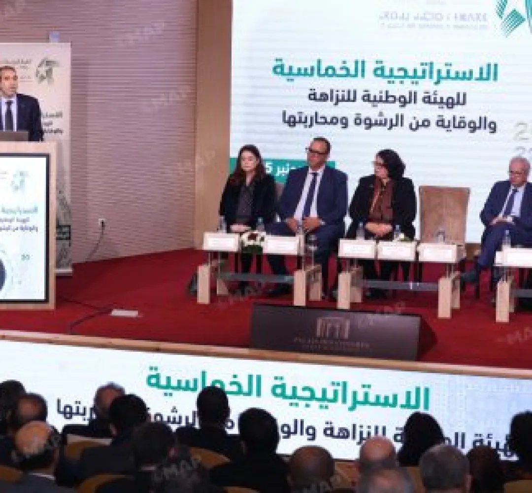 الرباط.. إطلاق الاستراتيجية الخماسية للهيئة الوطنية للنزاهة والوقاية من الرشوة ومحاربتها