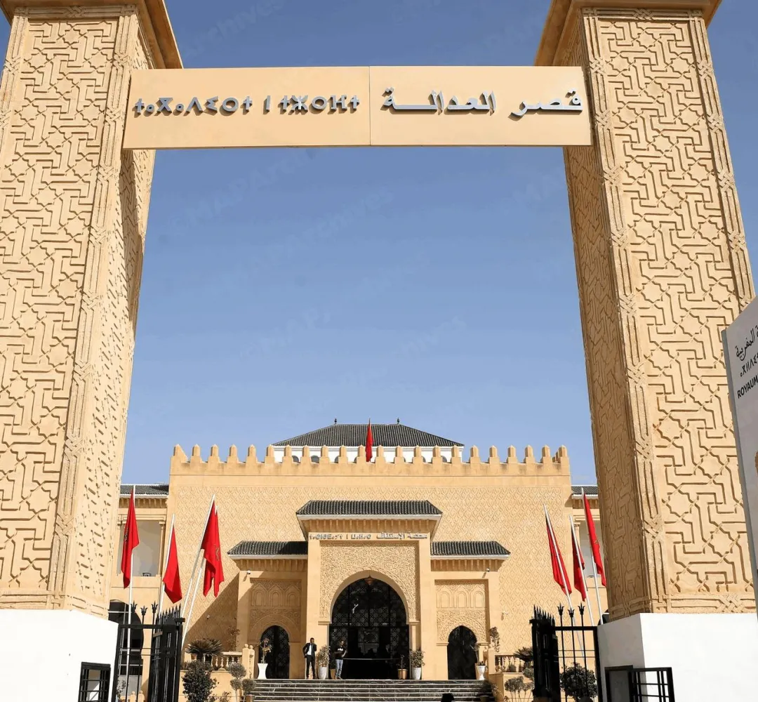 فتح بحث من طرف الشرطة القضائية تحت إشراف النيابة العامة للوقوف على أسباب حادث انهيار بنايتين متجاورتين بحي المسيرة بمنطقة بنسودة (بلاغ وكيل الملك لدى المحكمة الابتدائية بفاس)
