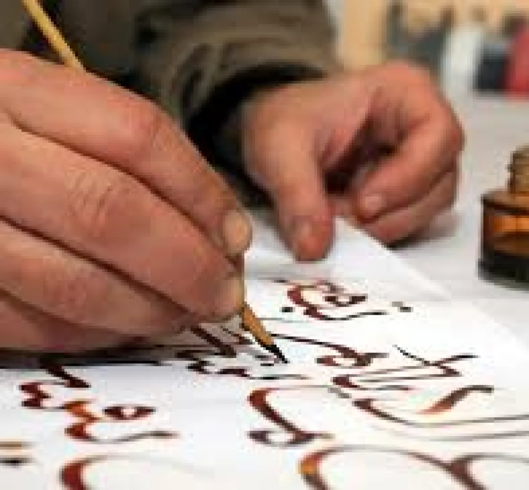 أديس أبابا: إبراز جهود المغرب في مجال النهوض باللغة العربية