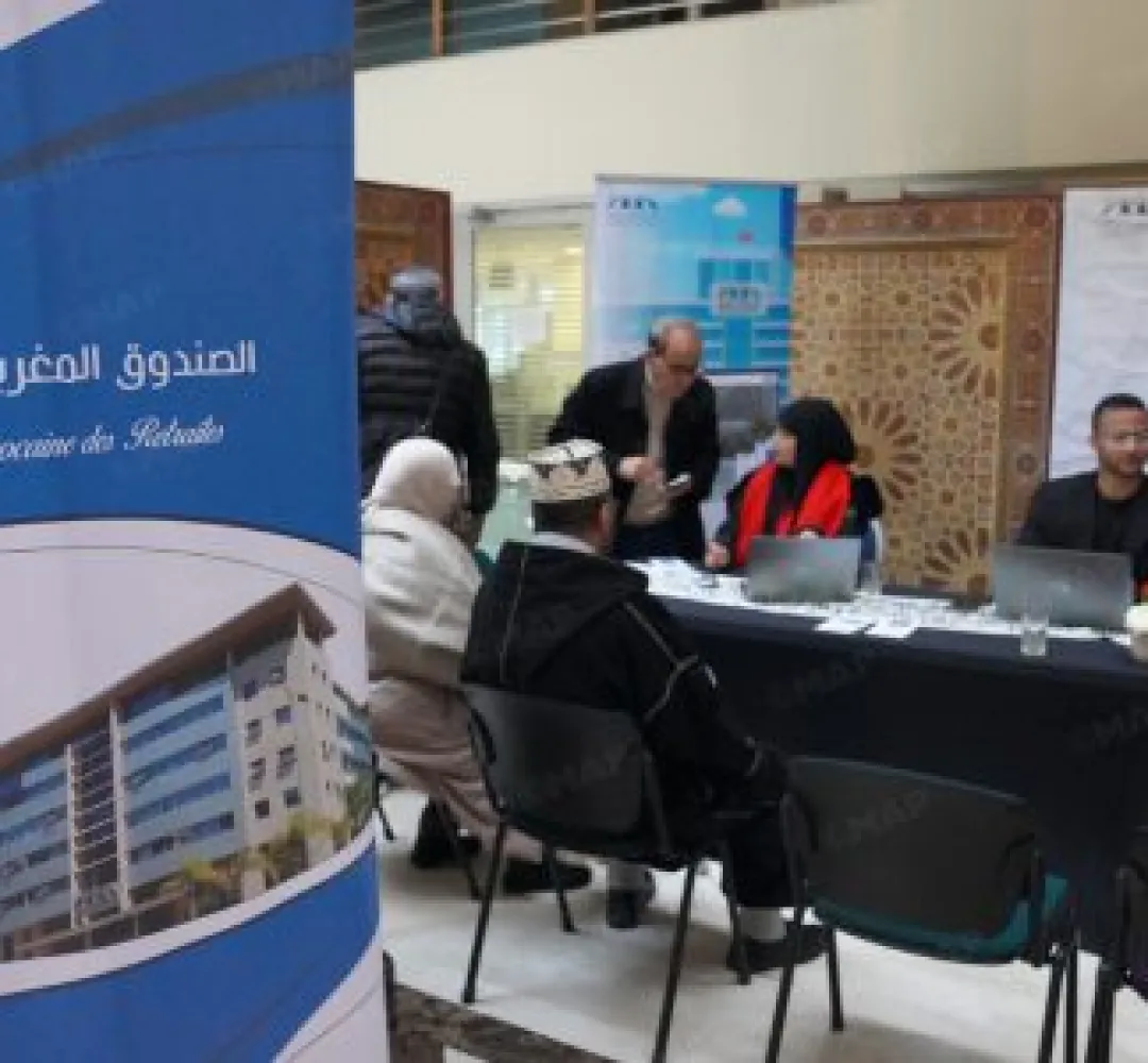 الصندوق المغربي للتقاعد ينظم النسخة الثانية من الأبواب المفتوحة لفائدة المتقاعدين الجدد