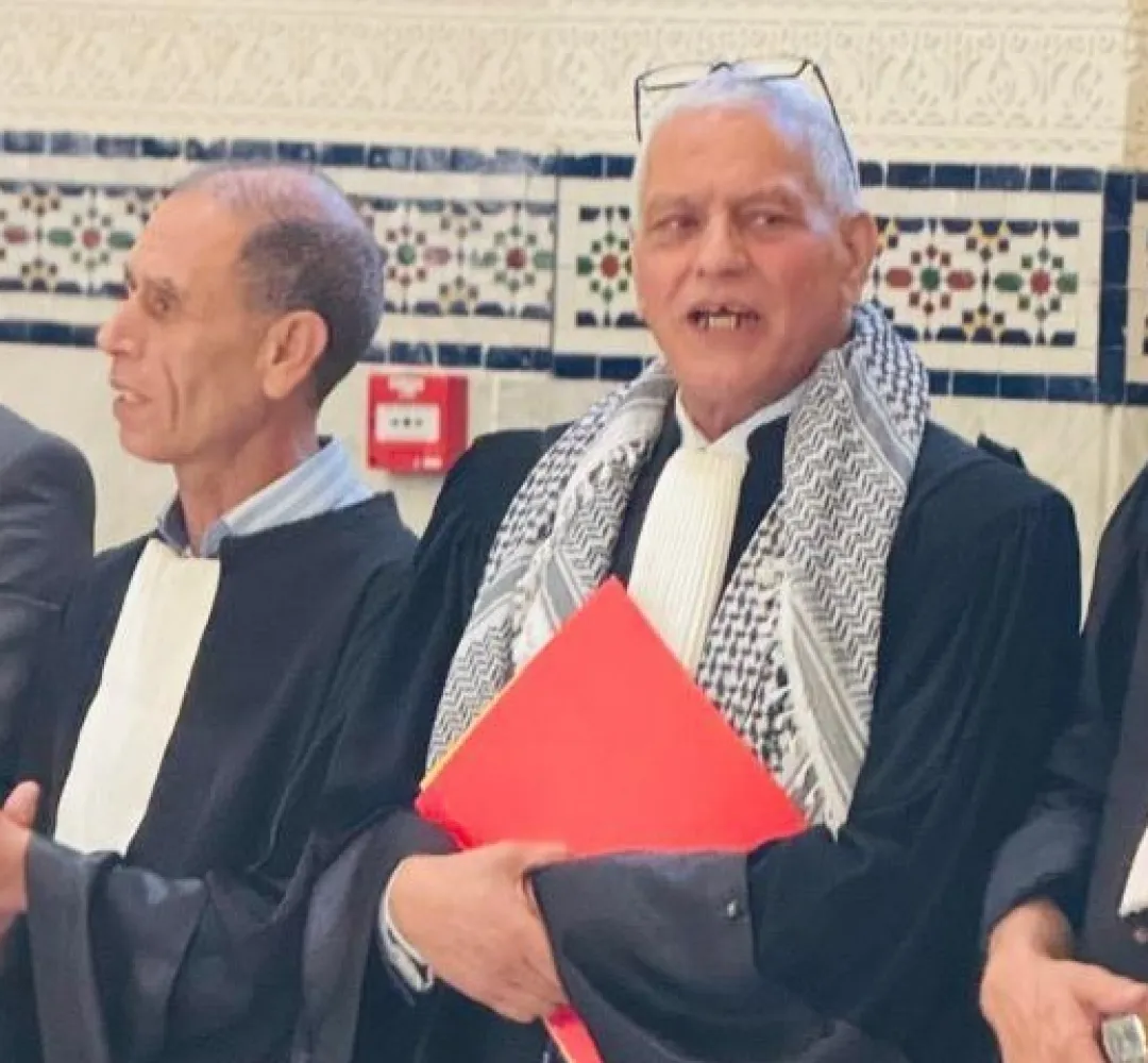 بلاغ