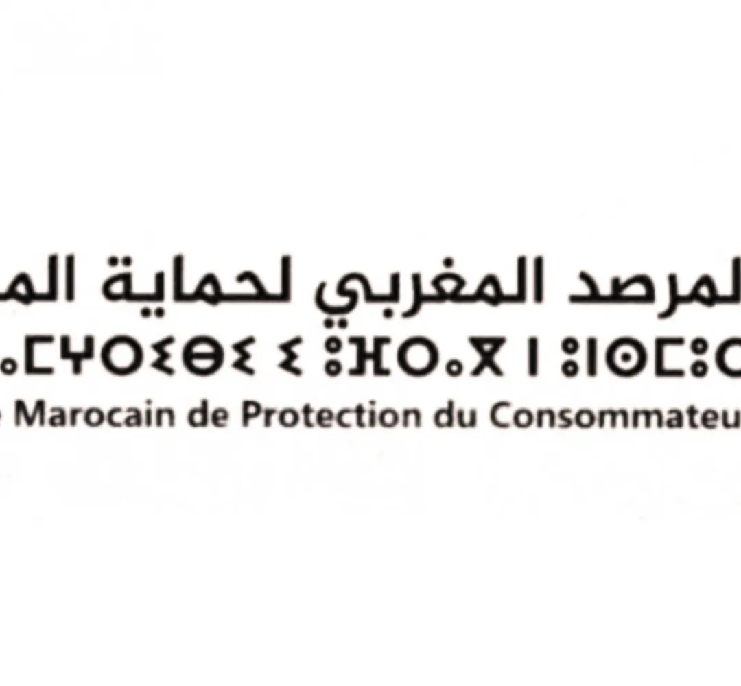 خلف ستار "البلدي".. المرصد المغربي يكشف "خديعة" اللحوم المستوردة في محلات الجزارة.