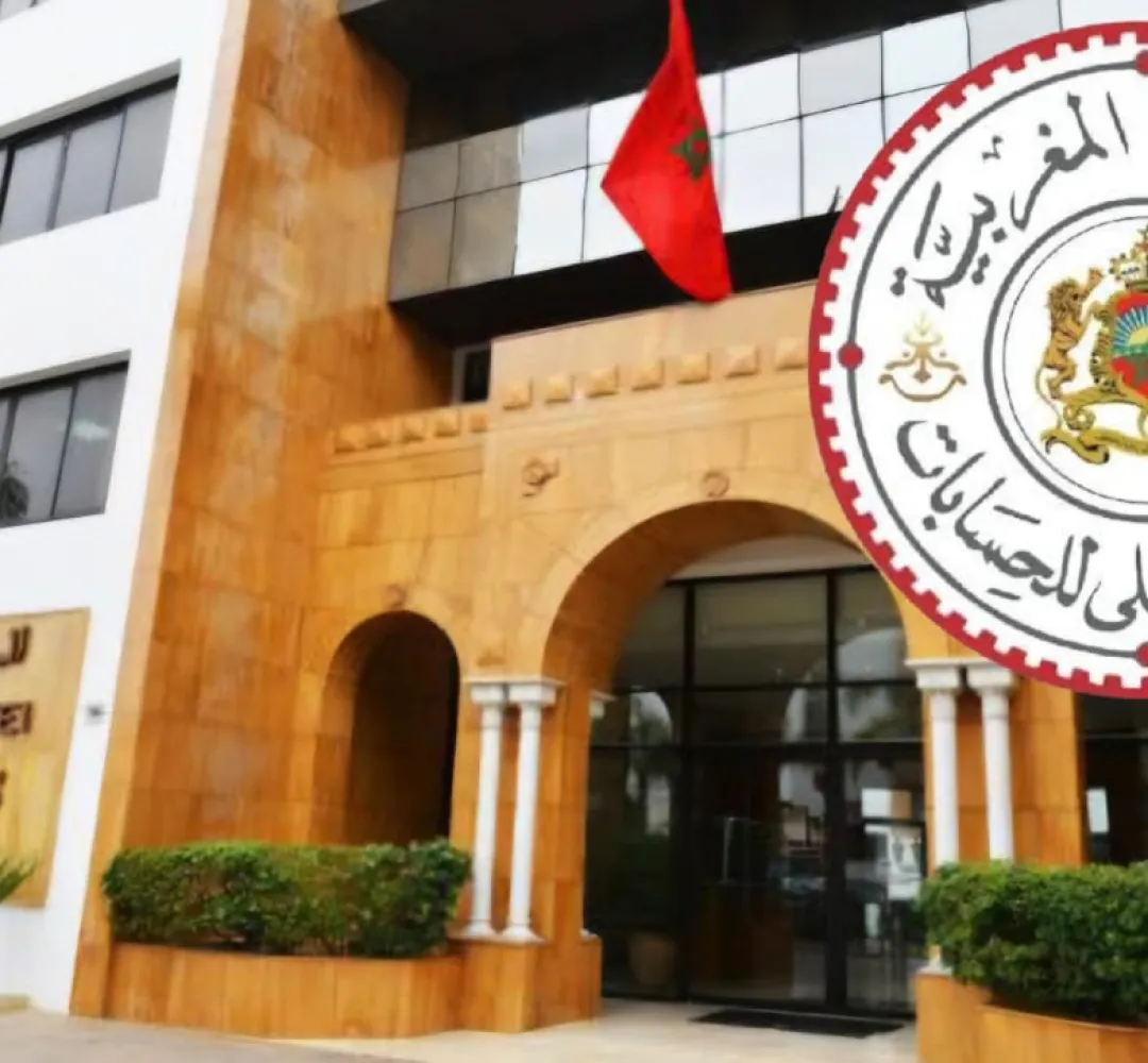 المجلس الأعلى للحسابات ينشر تقريره السنوي برسم 2024-2025
