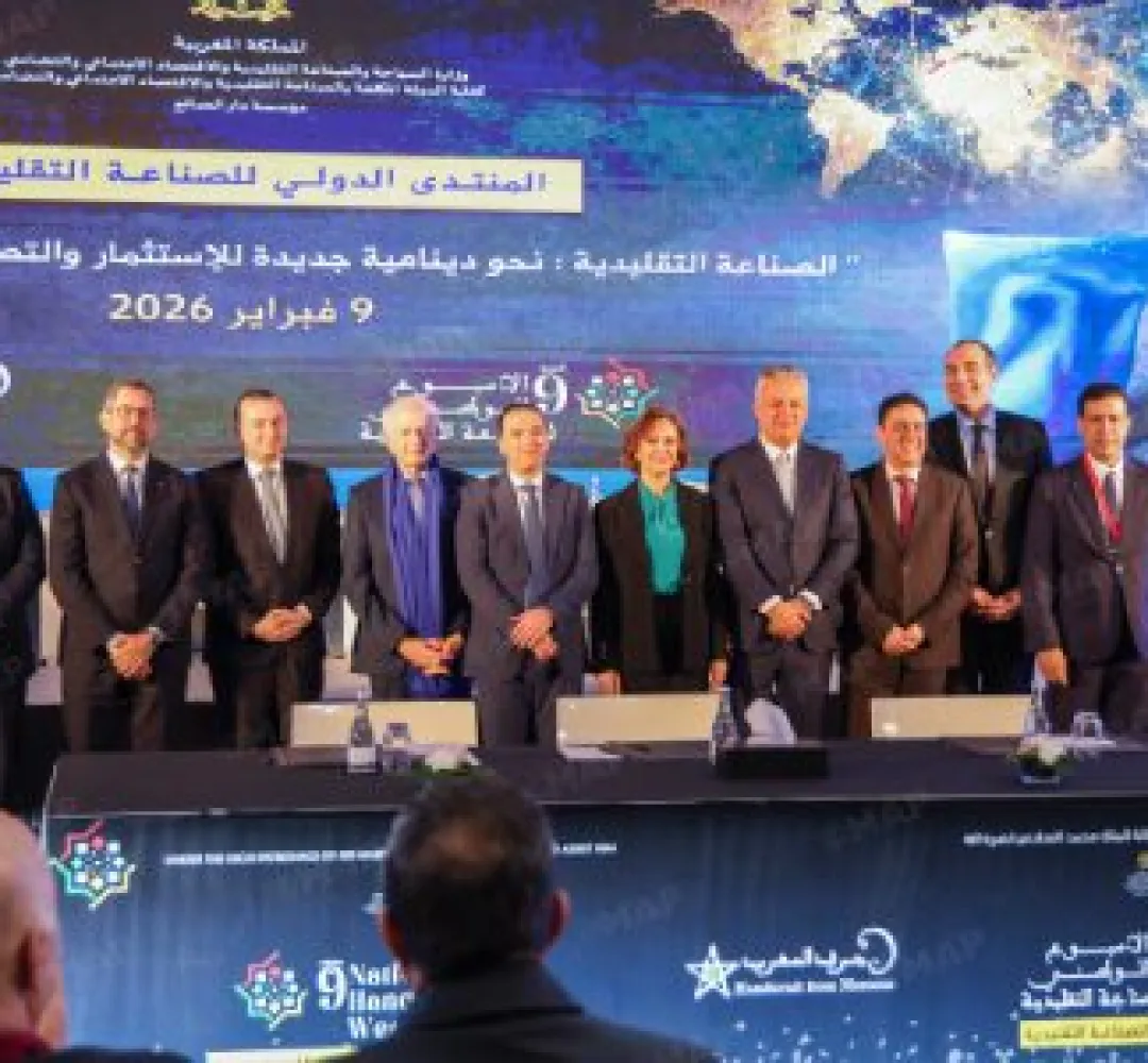 الرباط.. افتتاح أشغال الدورة التاسعة للمنتدى الدولي للصناعة التقليدية